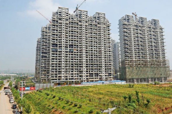 A real estate under construction in Yiwu, East China's Zhejiang province. File photo. Photo/Xinhua