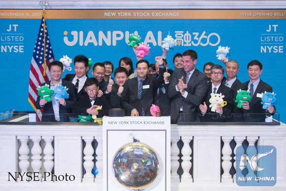 Chinese fintech company Jianpu Technology Inc. debuts on the New York Stock Exchange (NYSE) on Nov. 16, 2017. (Photo credit: NYSE)