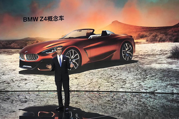 Olaf Kastner, president and CEO of BMW Group Region China, delivers a speech in Guangzhou.(Photo provided to China Daily)
