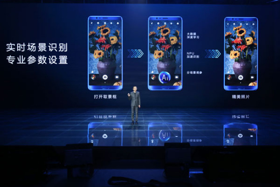 Zhao Ming, president of Honor, a smartphone brand of Huawei Technologies, unveiles AI-enabled smartphone V10 in Beijing, Nov 28, 2017. [Photo provided to chinadaily.com.cn]