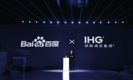 InterContinental Hotels Group (IHG) and Baidu announce their agreement on a strategic cooperation at the annual Baidu World Conference. (Photo/Courtesy of IHG)