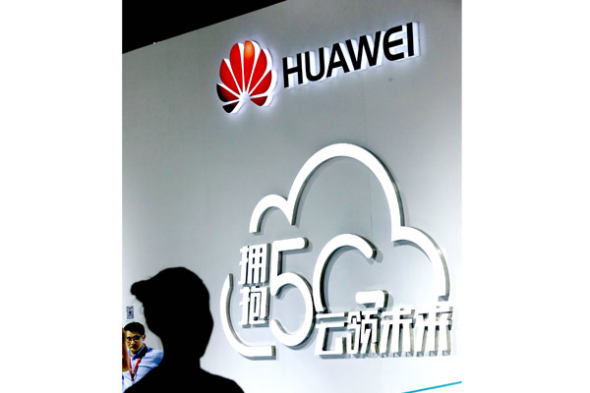 Huawei, China's biggest telecoms equipment maker, displays its 5G technologies at a telecoms exhibition in Beijing in September. (Photo by Chen Xiaodong/For China Daily)