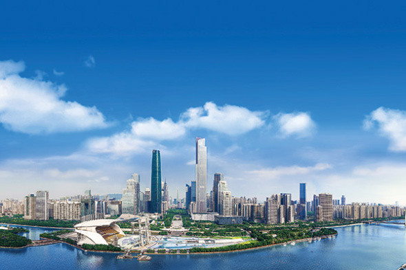 Guangzhou, capital of Guangdong province in South China, boasts a friendly climate for business and innovation. (Photo provided to China Daily)