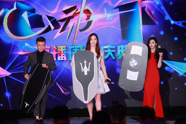 Wanghong attend the Xindong Yixia first anniversary celebration of Yizhibo, a livestreaming platform in China. (Photo provided to China Daily)