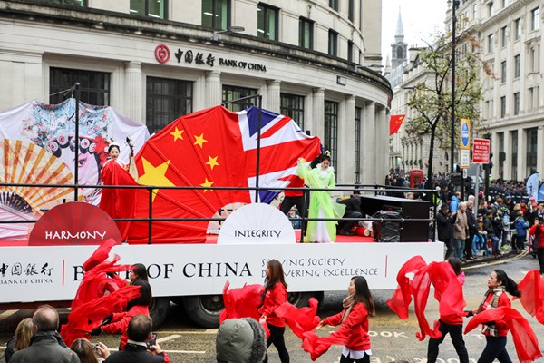 Bank of China entered a float in the 2017 Lord Mayors Show in the City of London. (Photo provided to chinadaily.com.cn)