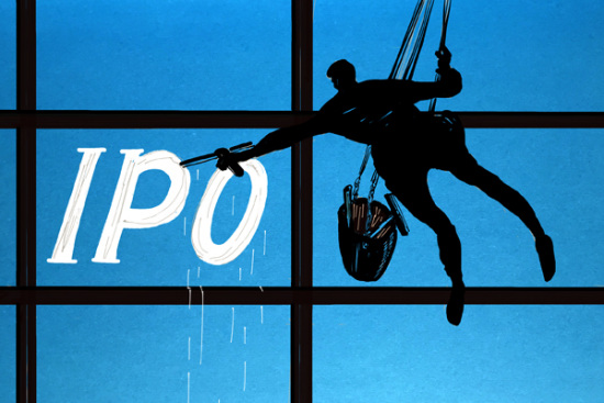 The China Securities Regulatory Commission constituted a new IPO application review committee in October. The new approval rate of about 60 percent is substantially lower than the 80 percent of the first 10 months of this year. [Photo provided to China Daily]