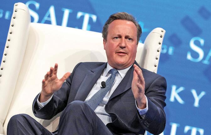 Former British prime minister David Cameron. (Photo/China Daily)
