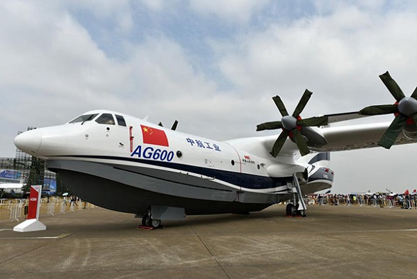An amphibious aircraft AG600 is displayed for the 11th China International Aviation and Aerospace Exhibition in Zhuhai, South China's Guangdong province, Oct 30, 2016. The AG600 is by far the world's largest amphibian aircraft, about the size of a Boeing 737. (Photo/Xinhua)