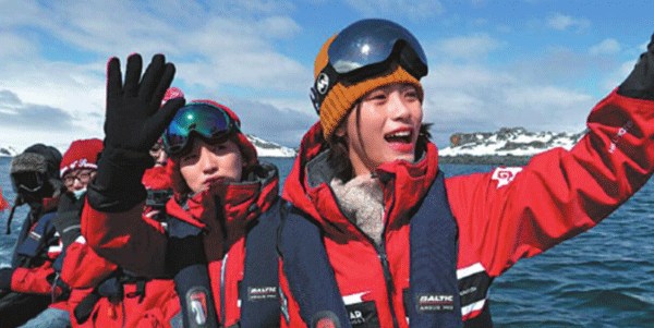 Explorers attending the free QQ-X event traveled to the Great Wall Station, the first Chinese research station in Antarctica, recently as part of Tencent's efforts to encourage scientific exploration among young people. (Photo provided to China Daily)