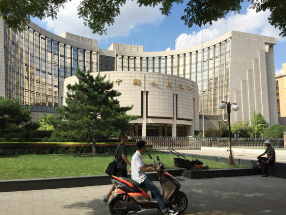 The People's Bank of China (PBOC) is seen in this file photo taken in Beijing. (Photo/Xinhua)