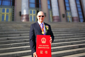 Xi honors UK professor with top science award