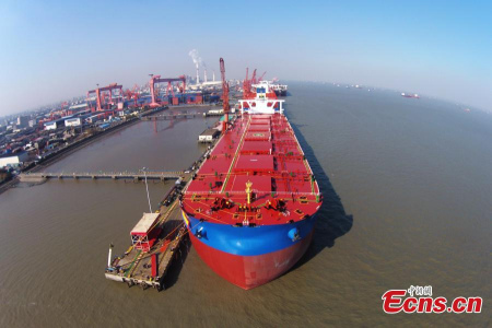 World's second-largest ore carrier delivered in Shanghai