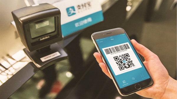 Alipay, the online and mobile payment platform operated by Ant Financial Services Group, is gaining momentum after launching AlipayHK, a version dedicated to local currency payments in Hong Kong. (Provided to China Daily)