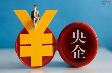 Chinese SOEs achieve 23 pct profit growth in 2017