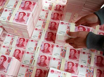China boosts liquidity with open market operations