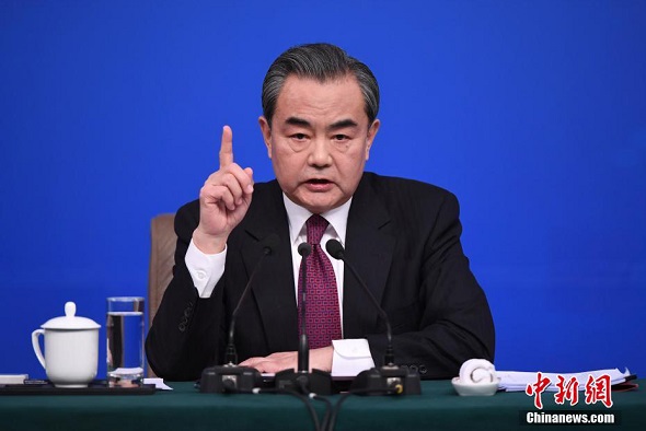 Chinese Foreign Minister Wang Yi (File Photo: China News Service/Hou Yu)
