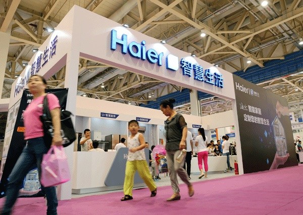 The booth of Haier Group displays smart home products at an exhibition in Weifang, East China's Shandong province, on Sept 3, 2017. (Photo provided to China Daily)