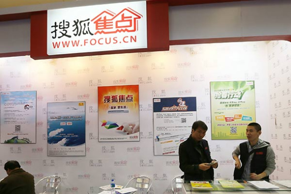 A Sohu Focus stall displays the company's offerings at a spring property expo in Beijing.(Photo by A Qing/for China Daily)
