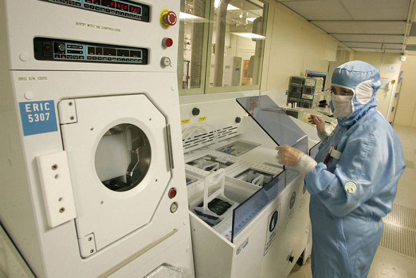A plant operated by Netherlands-based chipmaker NXP in Caen, northwestern France. (Photo/China Daily)