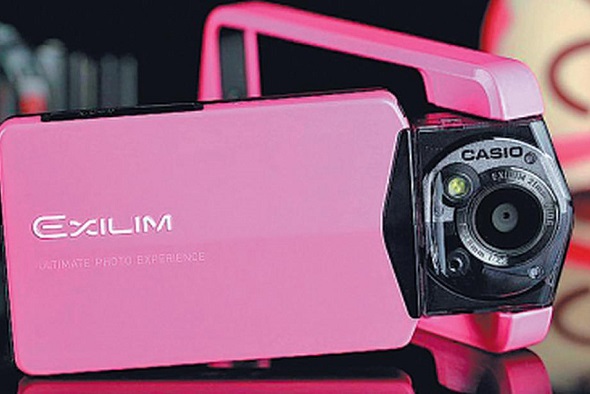 A Casio Tr150 selfie camera. (Photo/China Daily)