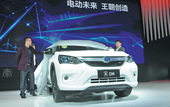 A BYD Song plug-in hybrid SUV is on display at an auto show in Qingdao, Shandong province.(Photo provided to China Daily)