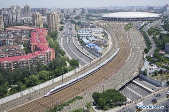 China's new bullet train Fuxing departs from Beijing South Railway Station in Beijing, capital of China, June 26, 2017. (Xinhua/Xing Guangli)