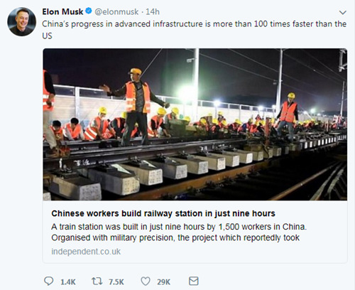 A screenshot of American entrepreneur Elon Musks Twitter account 