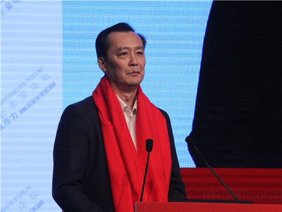 Huang Rong, vice-chairman of the All China Federation of Industry and Commerce. (Photo provided to chinadaily.com.cn)