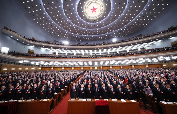 The first session of the 13th National People's Congress opens at the Great Hall of the People on Monday. (Photo/Xinhua)