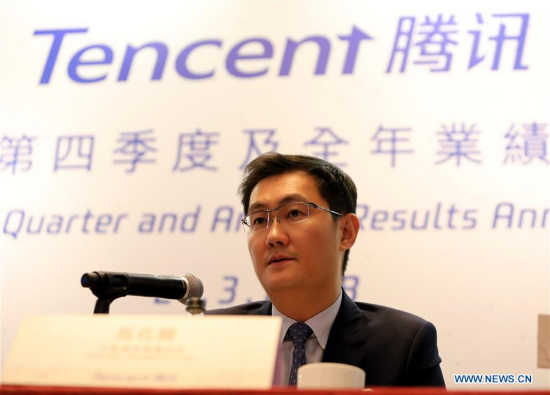 Ma Huateng, chairman and CEO of Tencent, answers questions during a press conference in Hong Kong, south China, March 21, 2018. (Xinhua/Li Peng)