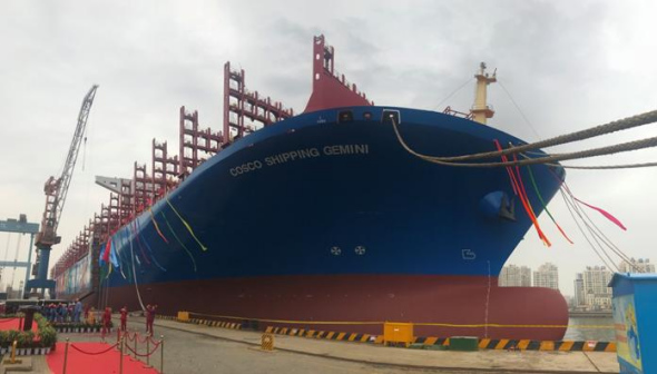 A new 20,000 TEU container vessel is delivered in Dalian. (Photos by Zhang Tuo/For chinadaily.com.cn)