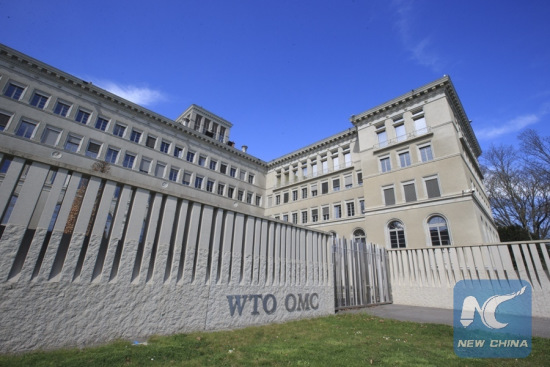 Photo taken on April 12, 2018 shows the World Trade Organization headquarters in Geneva, Switzerland. (Xinhua/Xu Jinquan)