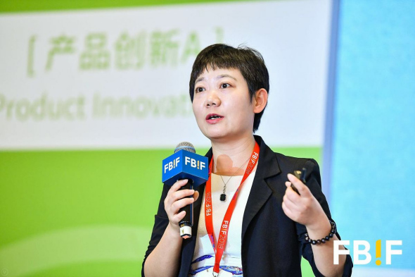 Laura Tang, Fonterra's marketing director, delivers a speech at the Food and Beverage Innovation Forum 2018 in Shanghai on April 19, 2018. (Photo provided to chinadaily.com.cn)
