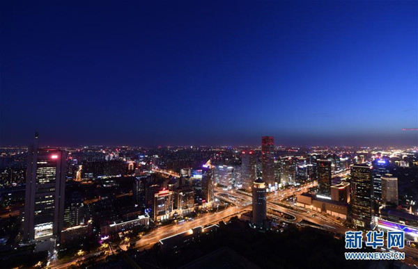 This aerial photo shows the central business district in Beijing. (Photo/Xinhua)