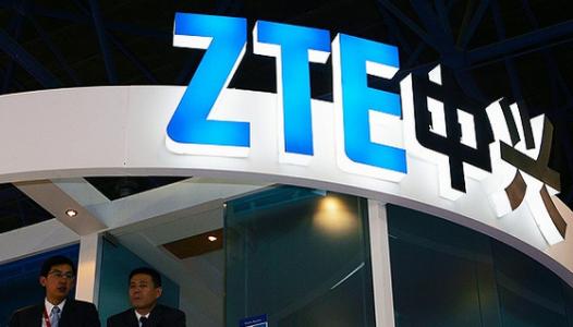 China commerce ministry spokesperson answers question about ZTE