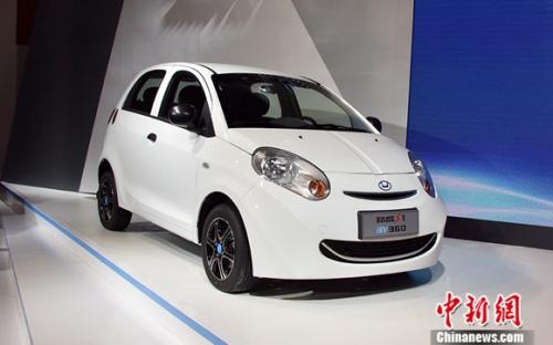 New green car models a focus at Beijing expo 