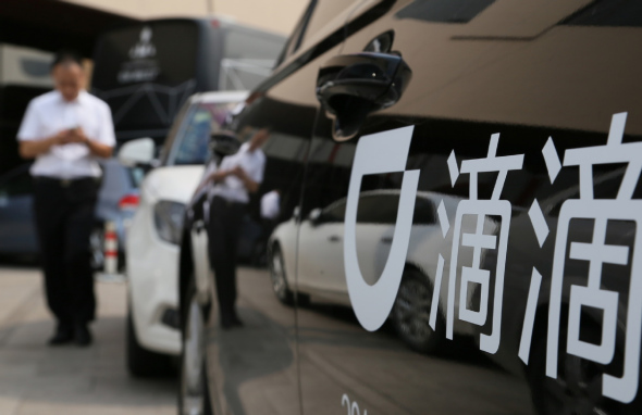 China's ride-hailing giant Didi Chuxing is in talks with Volkswagen AG to explore mobility projects such as smart city tech and autonomous driving. (Photo by Wu Changqing/For China Daily)