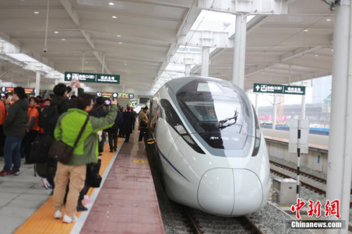 Railway ticket prices to vary with demand