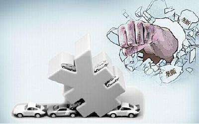 Rules set for foreign access to China futures