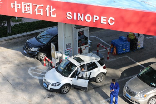 The coming biofuel revolution