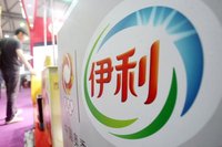 No hidden deals with celebrities, dairy firm says