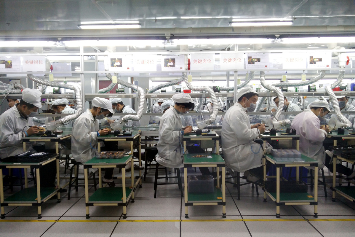 Foxconn 'eyes semiconductor field'