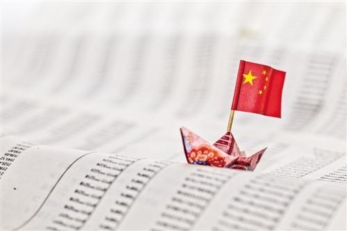 China to expand cross-border RMB use