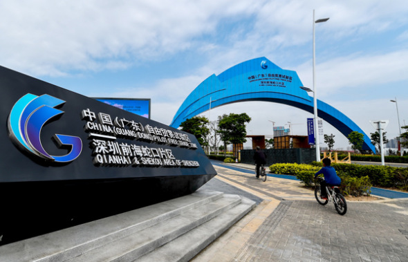 Qianhai Pilot Free Trade Zone. (Photo provided to China Daily)