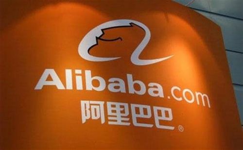 Alibaba grows presence in South Asia after acquiring Daraz
