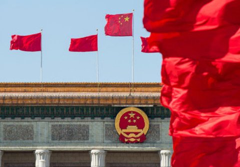 Mainland to grow at 6.6% in 2018, says IMF