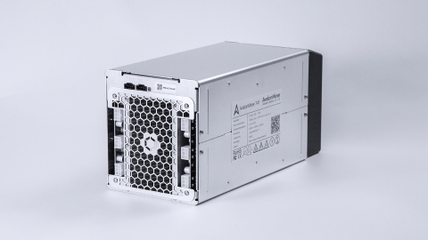 Bitcoin chip designer seeks IPO in HK to raise U.S.$1 bln