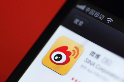 Weibo revenue nearly doubles amid greater ad spending