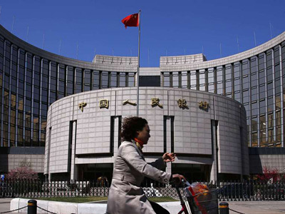 Rules on financial holding firms in pipeline