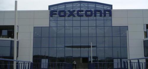 China approves IPO of Foxconn Industrial Internet Co.